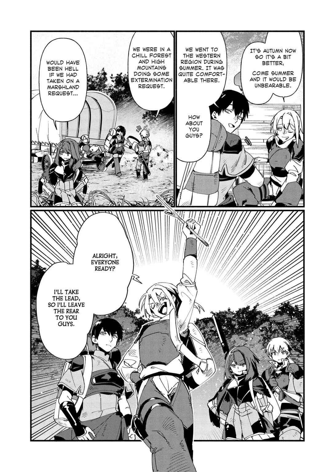 Page 21 Chapter 7 Binbou Kizoku Nord no Boukentan