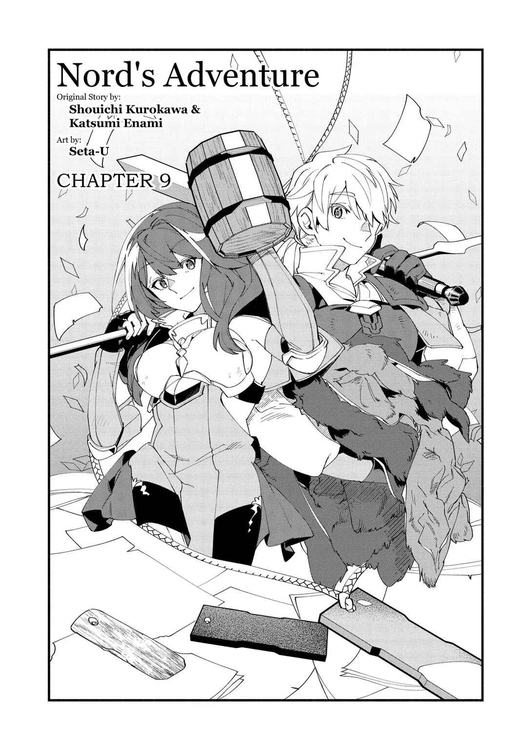 Page 1 Chapter 9 Binbou Kizoku Nord no Boukentan