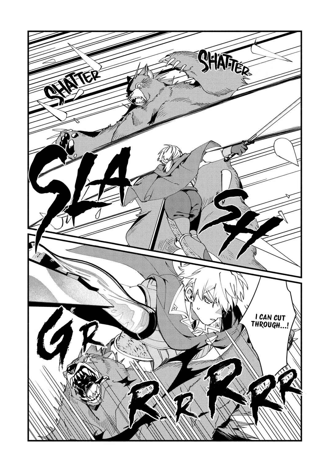 Page 16 Chapter 9 Binbou Kizoku Nord no Boukentan