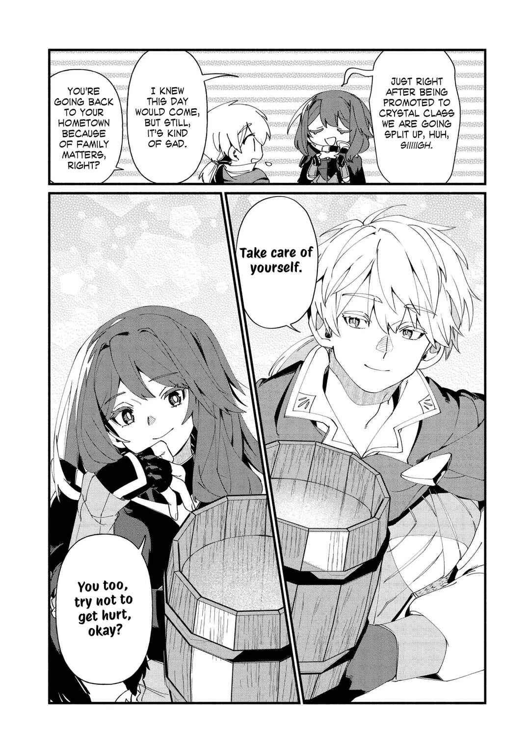 Page 29 Chapter 9 Binbou Kizoku Nord no Boukentan