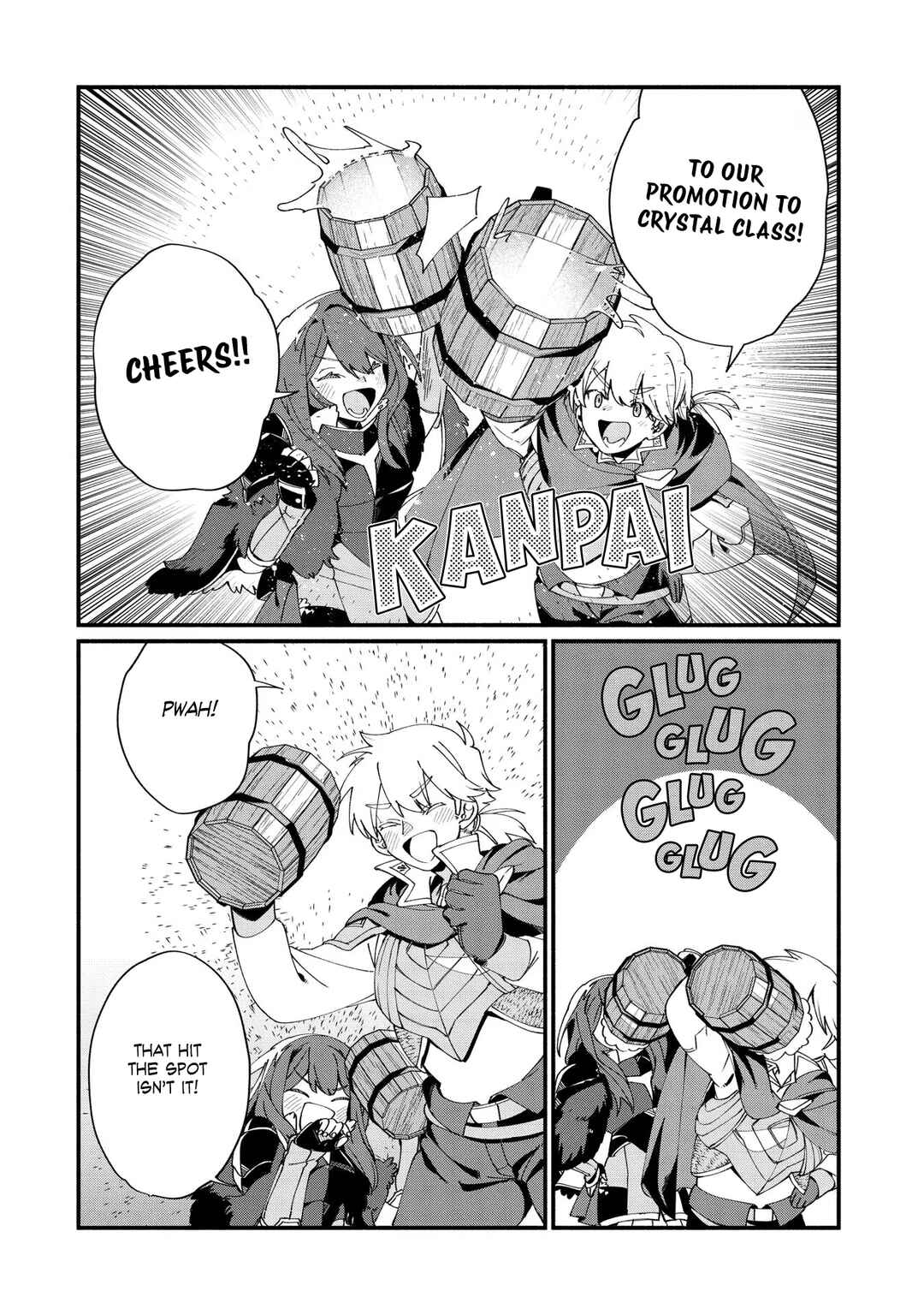 Page 30 Chapter 9 Binbou Kizoku Nord no Boukentan