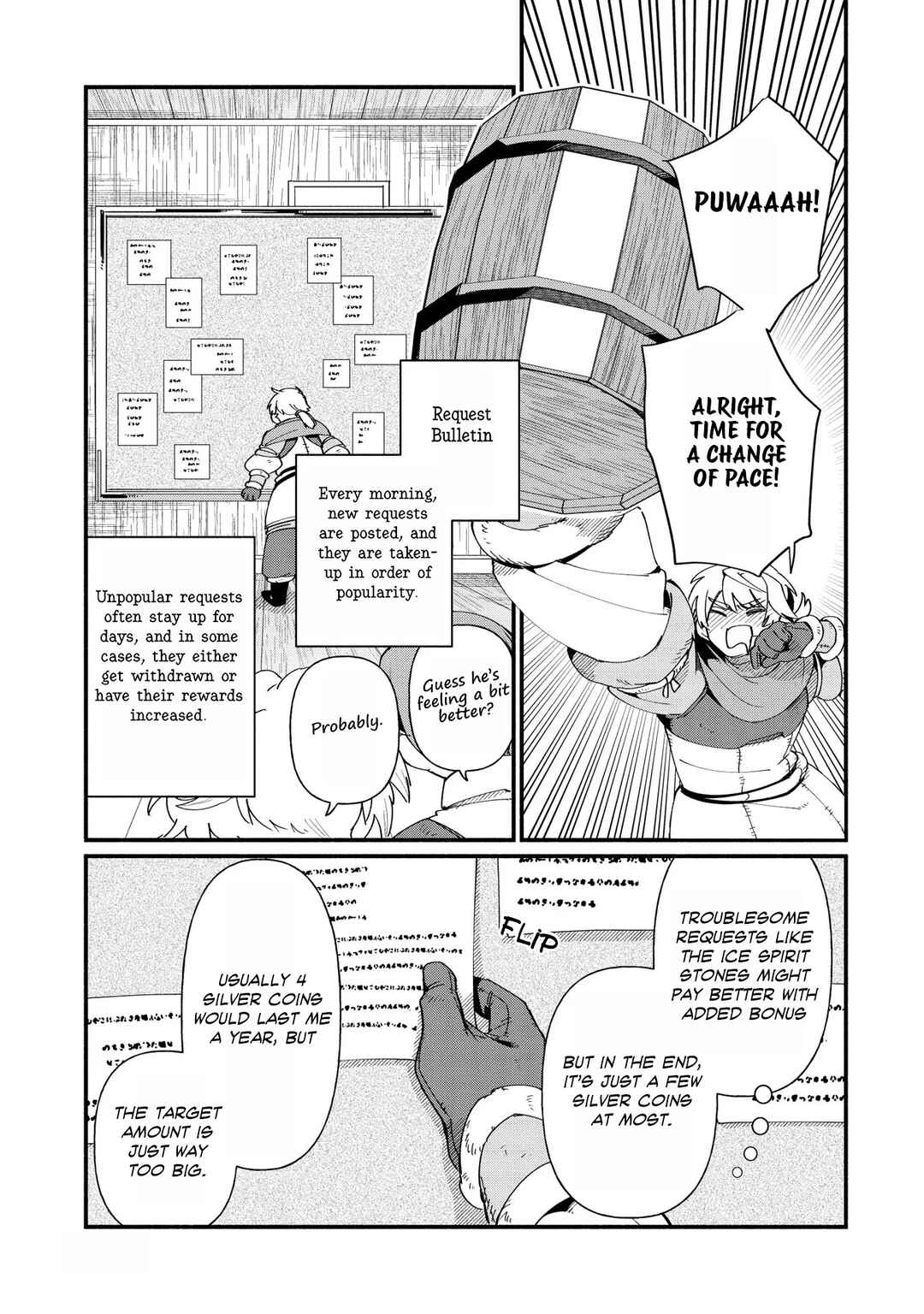 Page 13 Chapter 10 Binbou Kizoku Nord no Boukentan