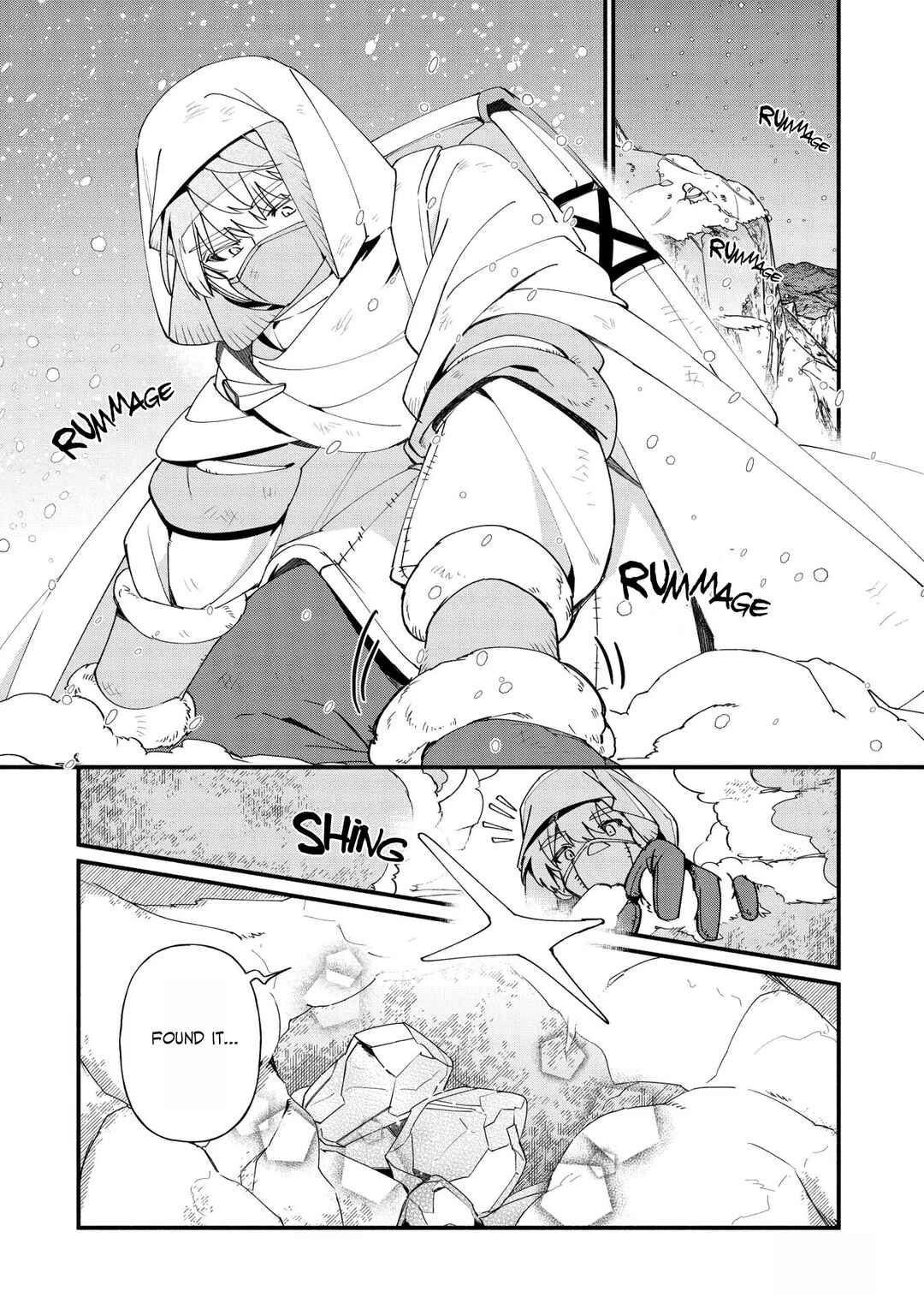 Page 2 Chapter 10 Binbou Kizoku Nord no Boukentan