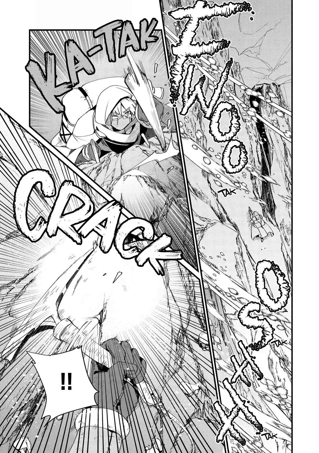 Page 25 Chapter 10 Binbou Kizoku Nord no Boukentan