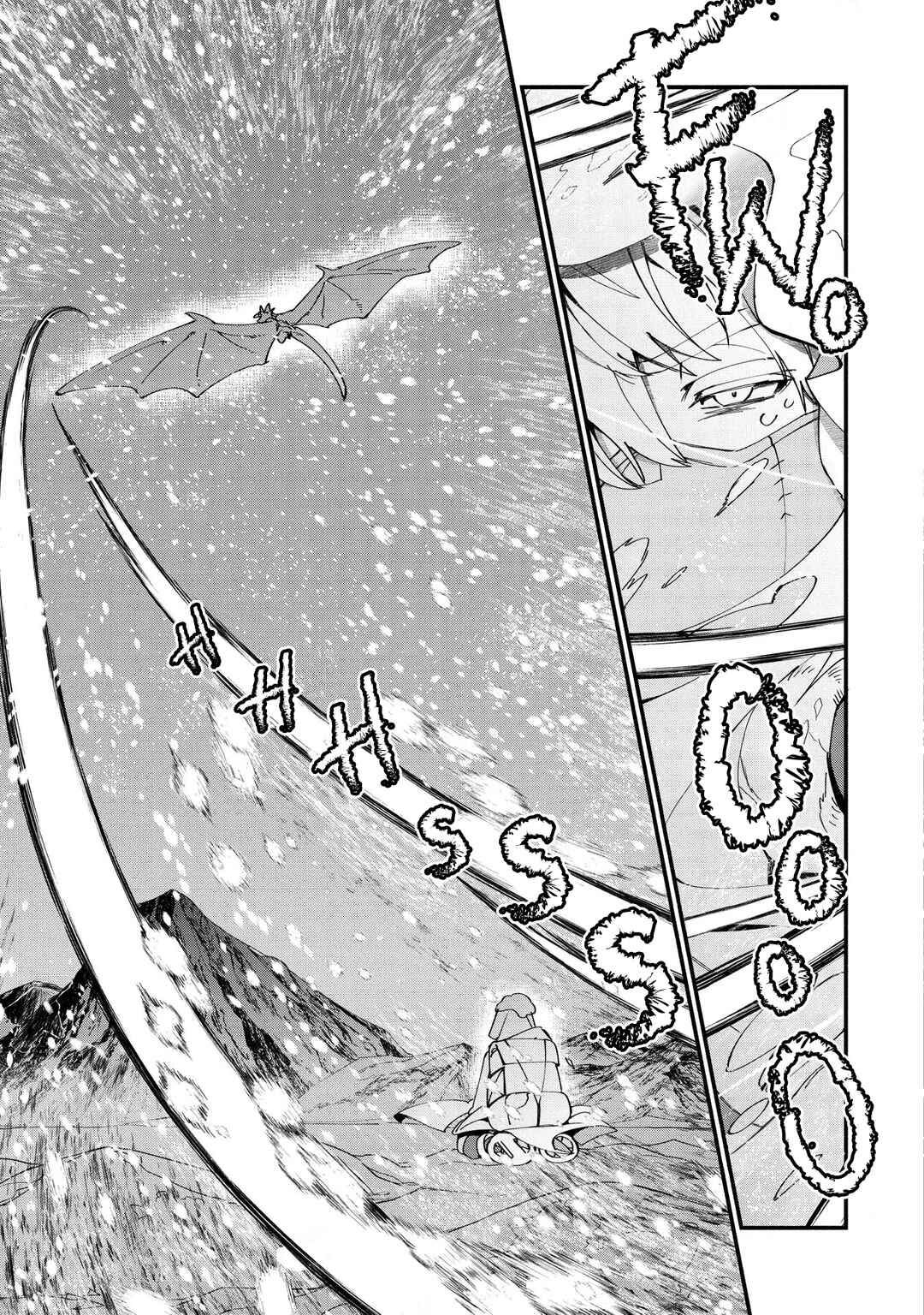 Page 9 Chapter 10 Binbou Kizoku Nord no Boukentan