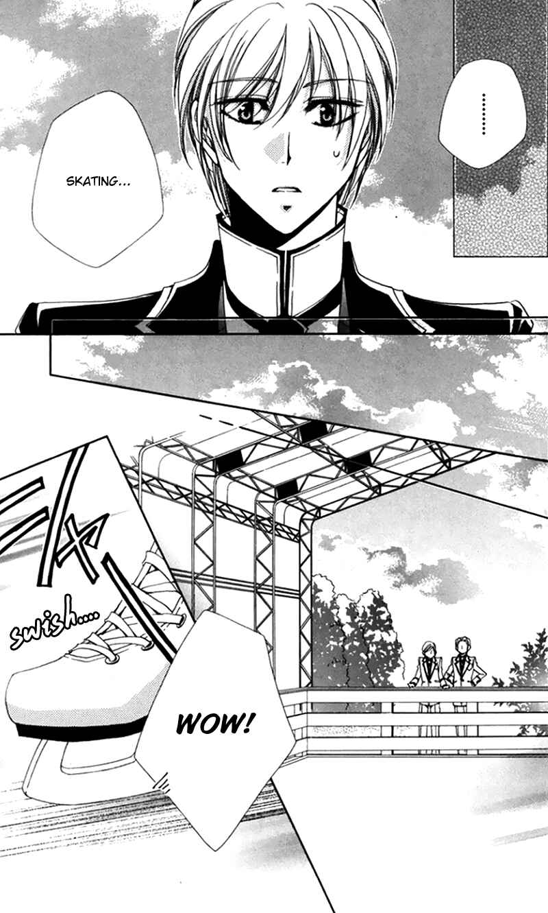 Page 11 Chapter 43 Shitsuji-sama no Okiniiri