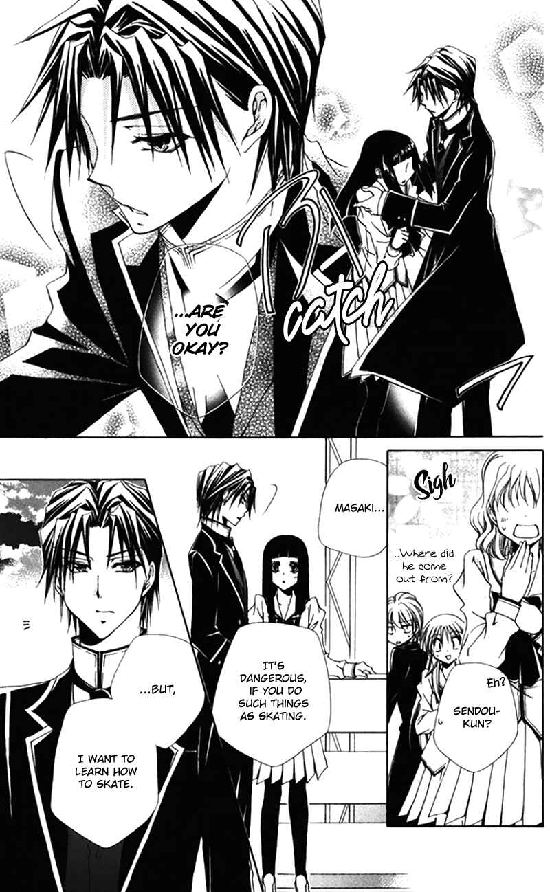 Page 21 Chapter 43 Shitsuji-sama no Okiniiri