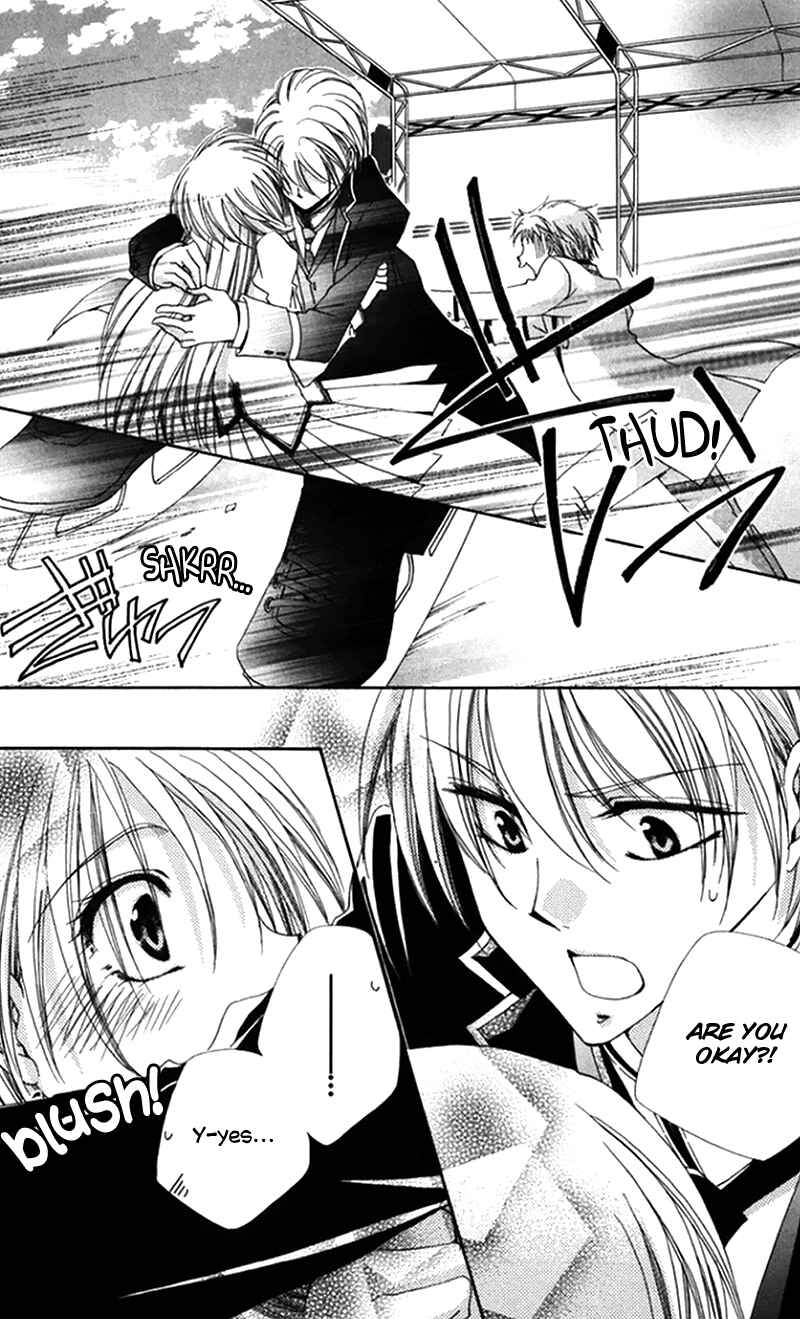 Page 31 Chapter 43 Shitsuji-sama no Okiniiri