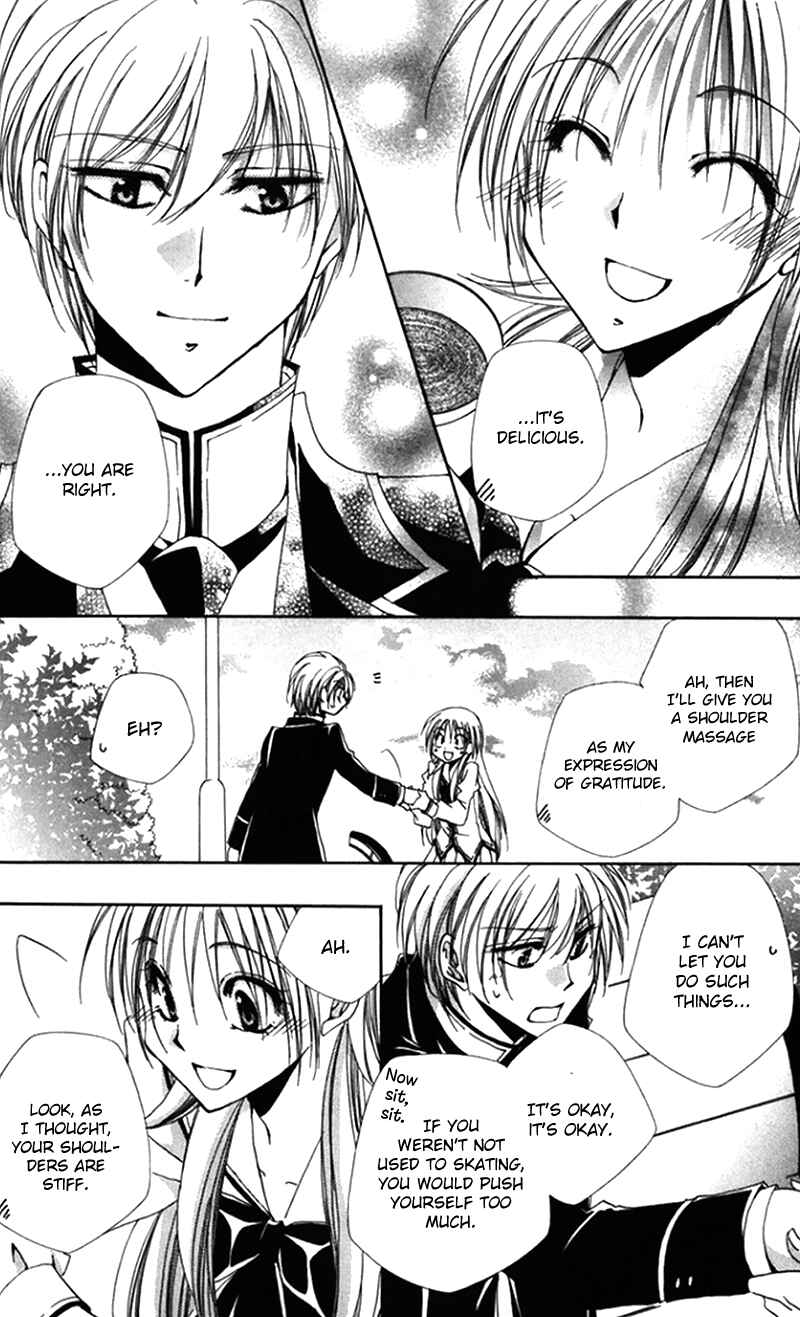 Page 38 Chapter 43 Shitsuji-sama no Okiniiri