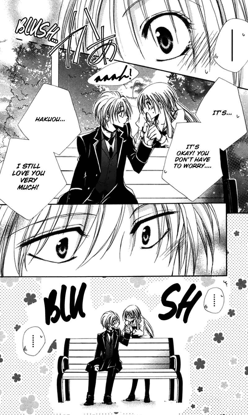 Page 45 Chapter 43 Shitsuji-sama no Okiniiri