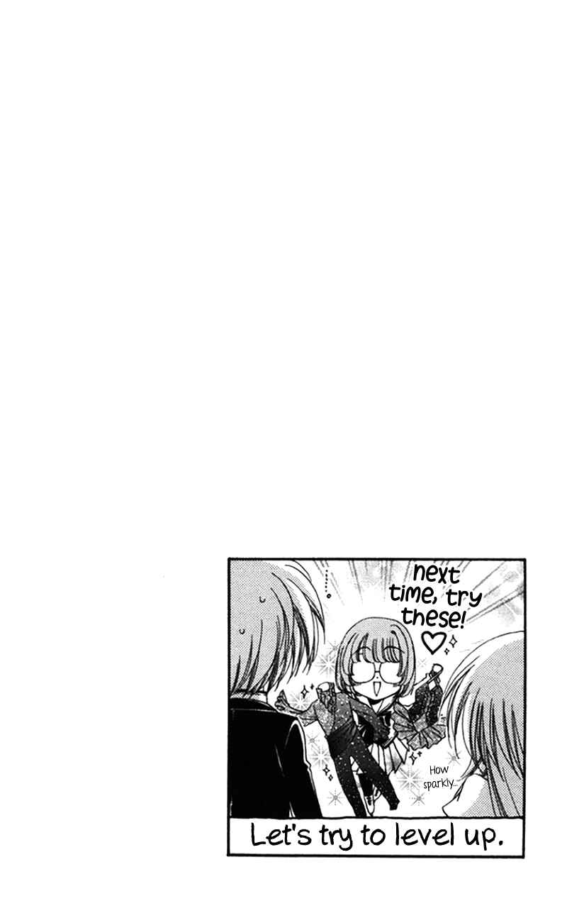 Page 48 Chapter 43 Shitsuji-sama no Okiniiri
