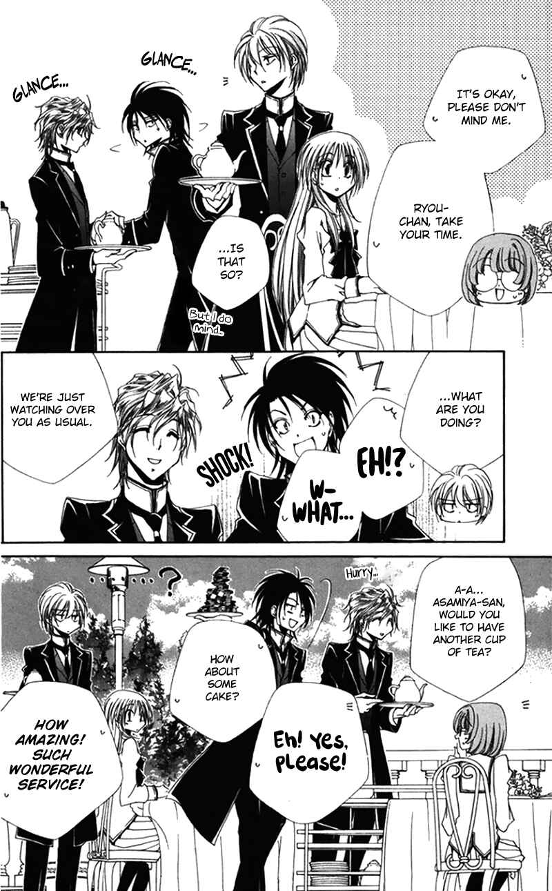 Page 6 Chapter 43 Shitsuji-sama no Okiniiri