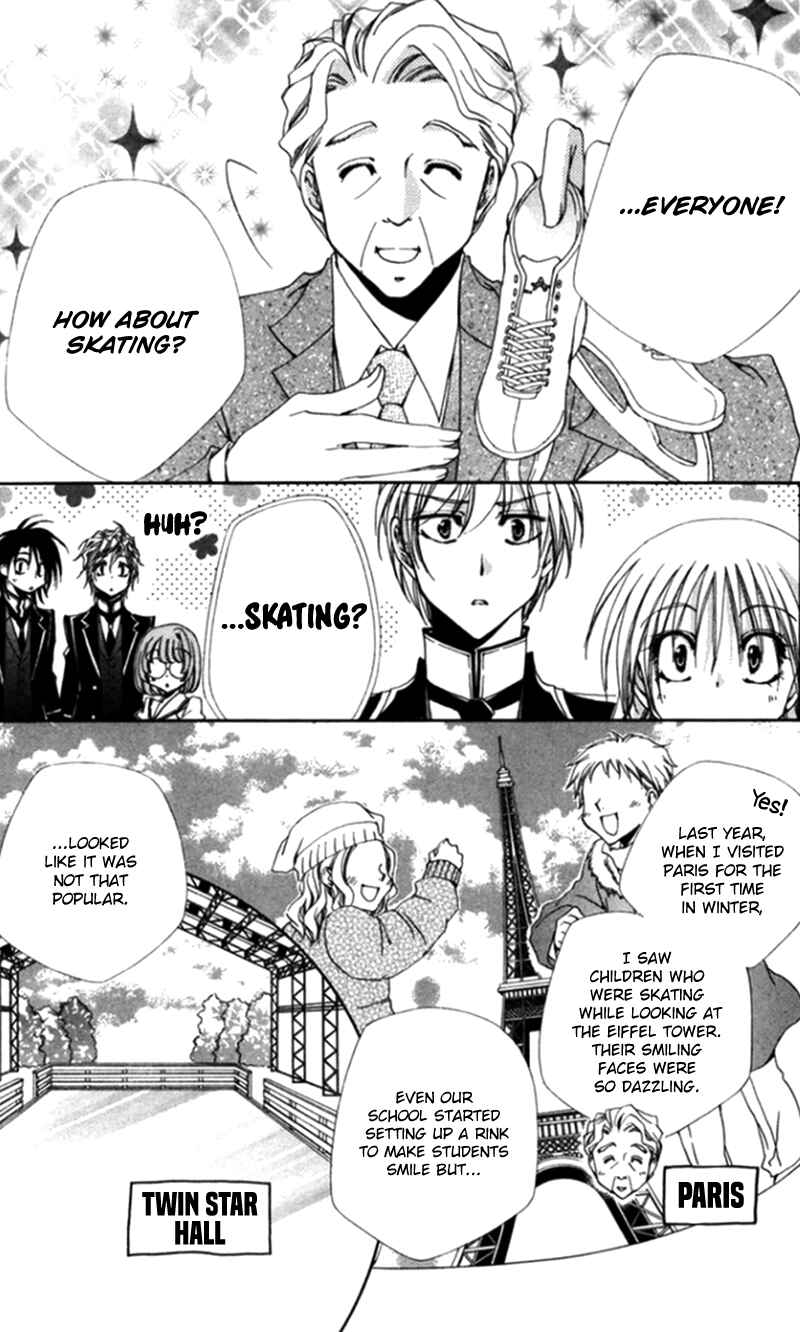 Page 9 Chapter 43 Shitsuji-sama no Okiniiri