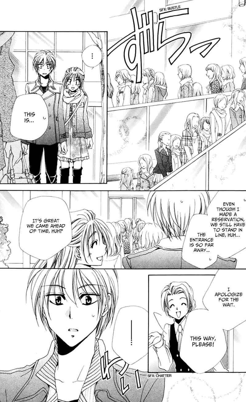Page 12 Chapter 48 Shitsuji-sama no Okiniiri