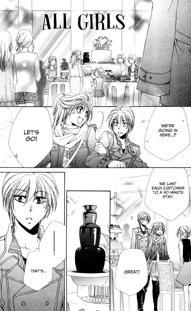 Page 13 Chapter 48 Shitsuji-sama no Okiniiri