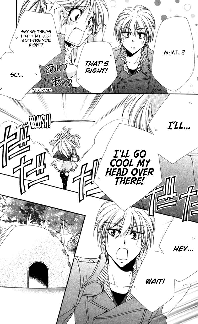 Page 35 Chapter 48 Shitsuji-sama no Okiniiri