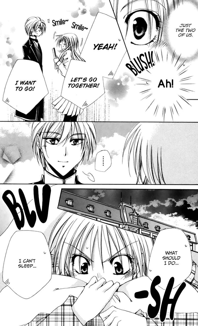 Page 6 Chapter 48 Shitsuji-sama no Okiniiri