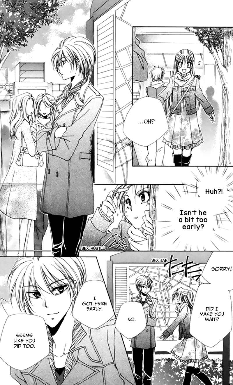 Page 8 Chapter 48 Shitsuji-sama no Okiniiri
