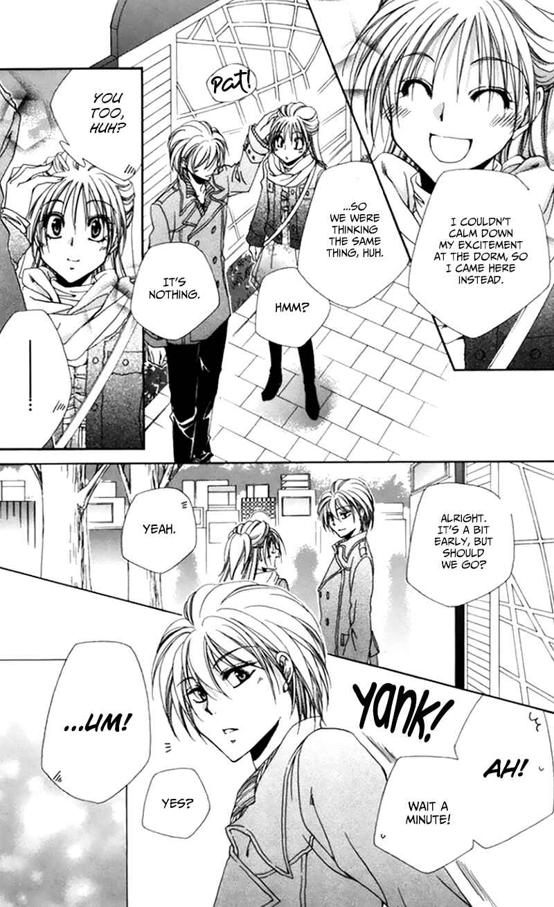 Page 9 Chapter 48 Shitsuji-sama no Okiniiri