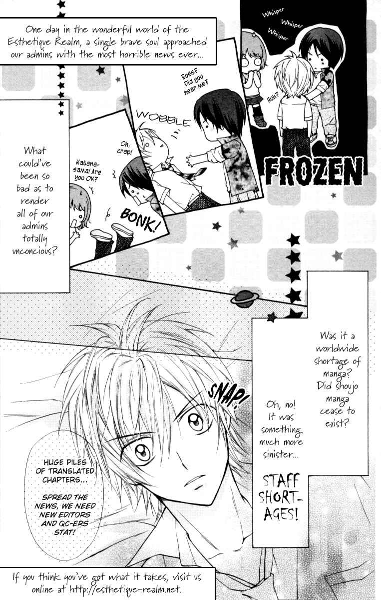 Page 2 Chapter 21 Shitsuji-sama no Okiniiri