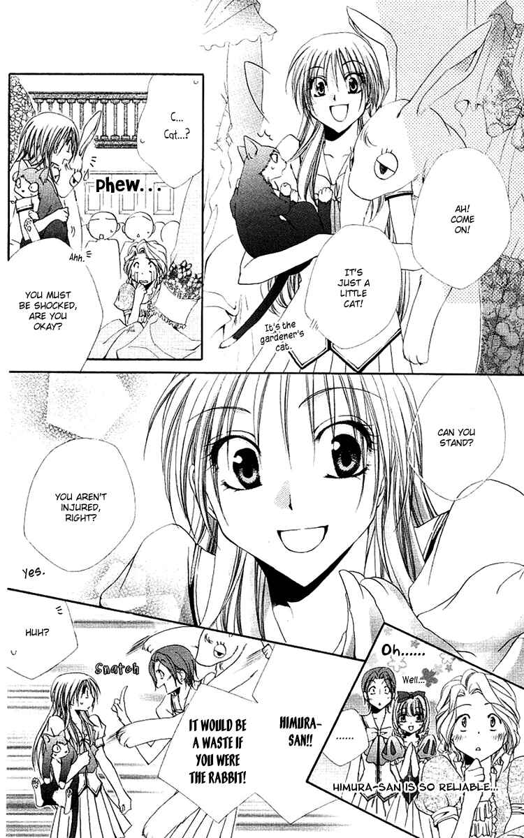 Page 25 Chapter 21 Shitsuji-sama no Okiniiri