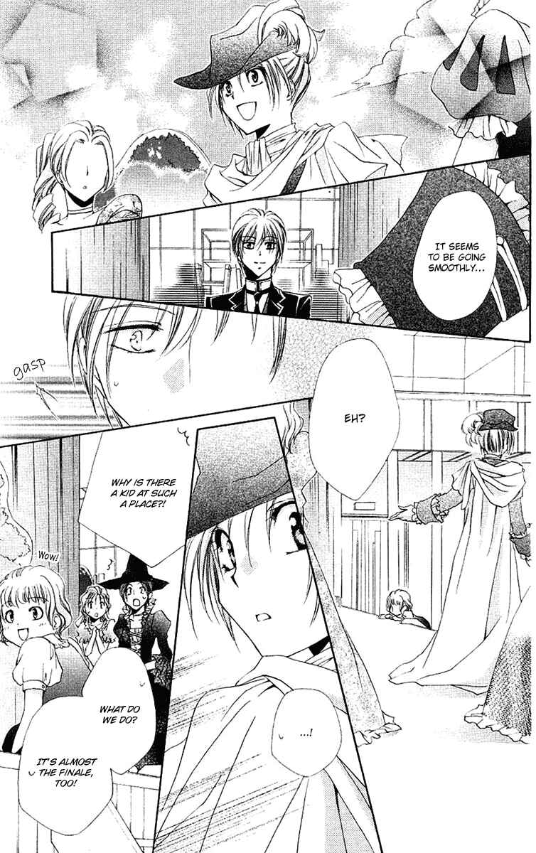 Page 48 Chapter 21 Shitsuji-sama no Okiniiri