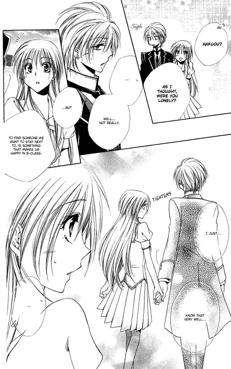 Page 21 Chapter 24 Shitsuji-sama no Okiniiri