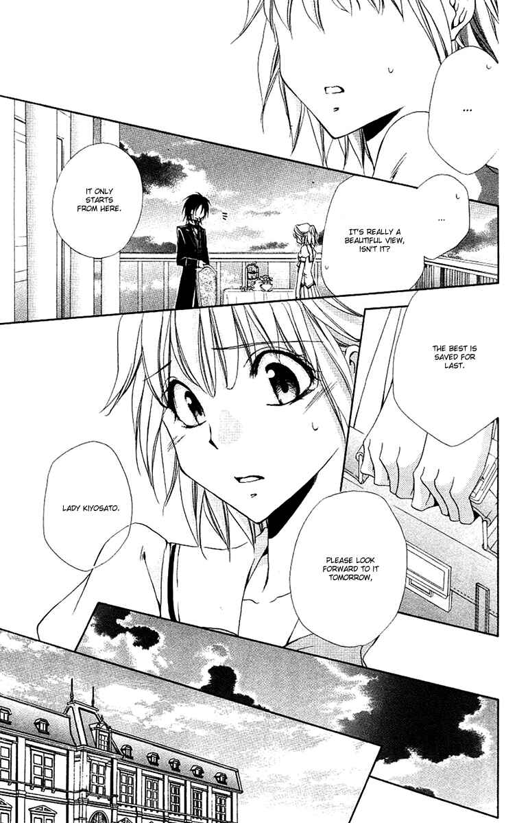 Page 34 Chapter 24 Shitsuji-sama no Okiniiri