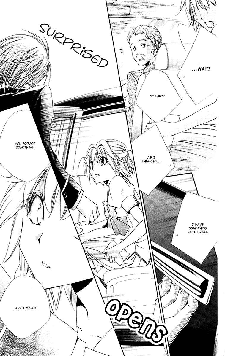 Page 40 Chapter 24 Shitsuji-sama no Okiniiri