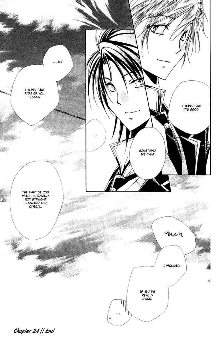 Page 48 Chapter 24 Shitsuji-sama no Okiniiri