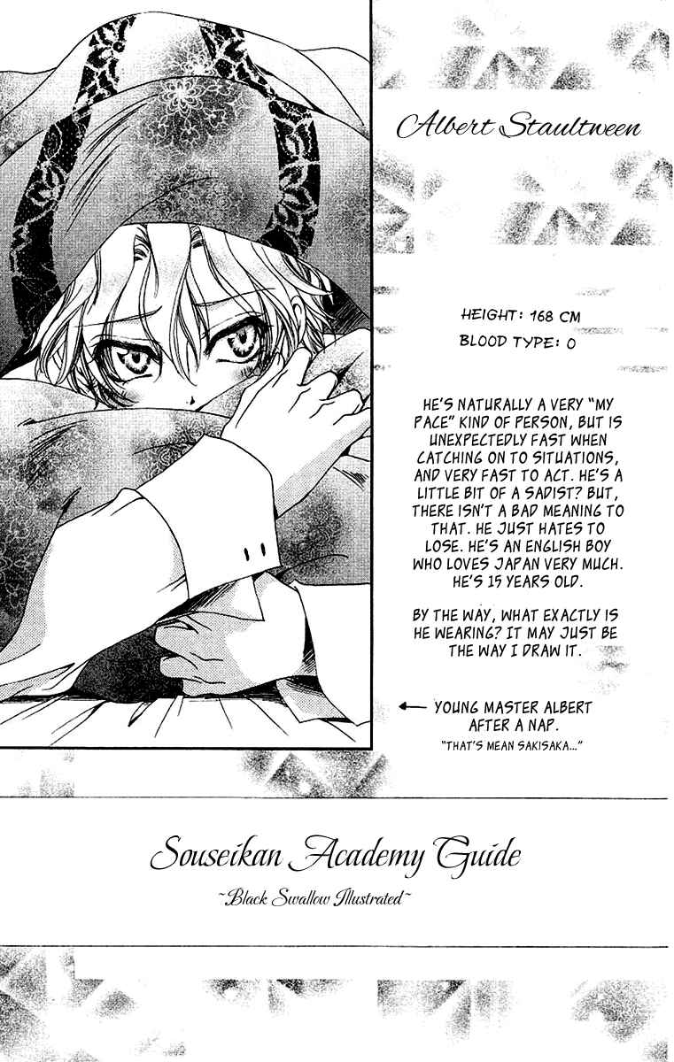 Page 50 Chapter 24 Shitsuji-sama no Okiniiri