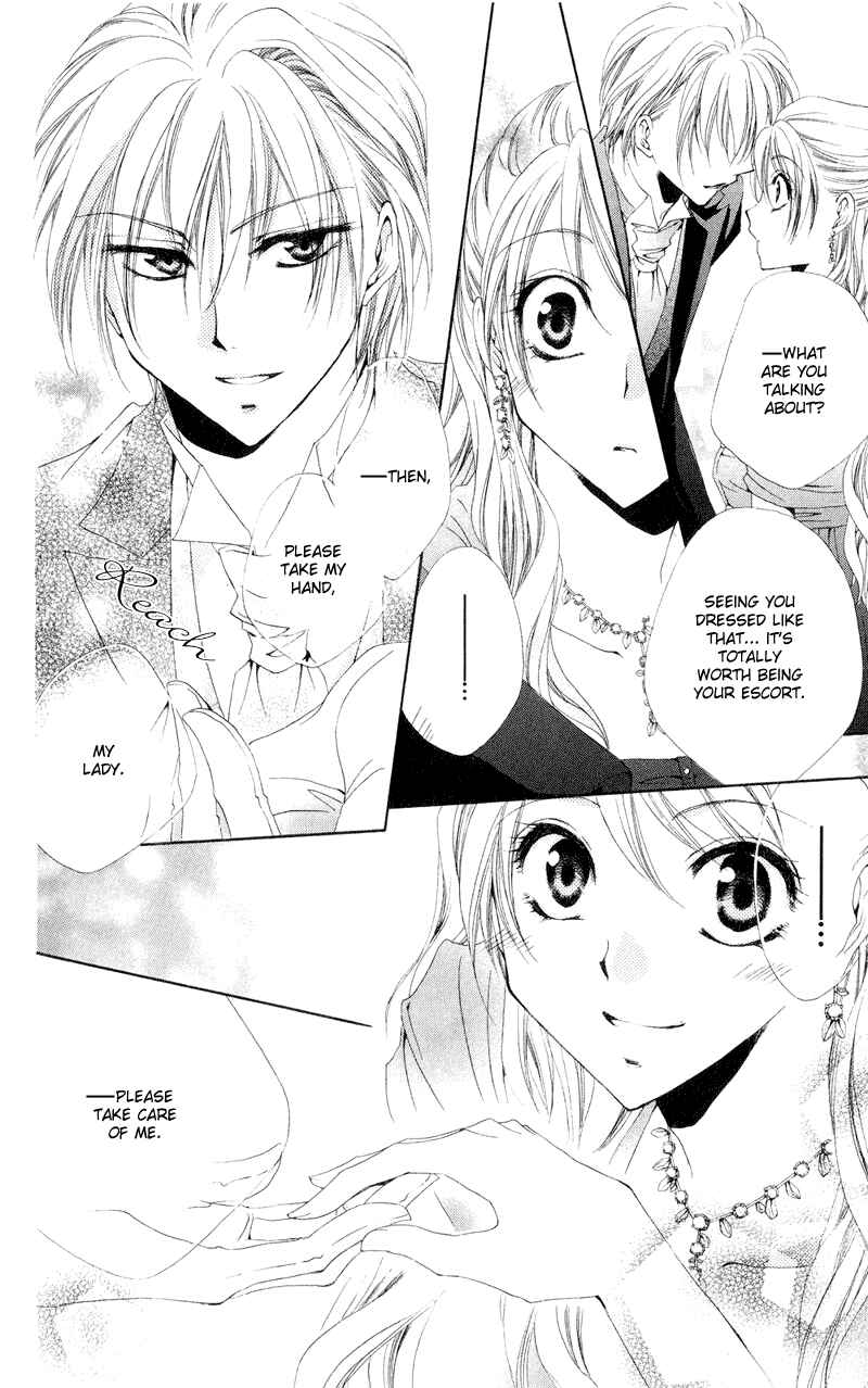 Page 18 Chapter 12 Shitsuji-sama no Okiniiri