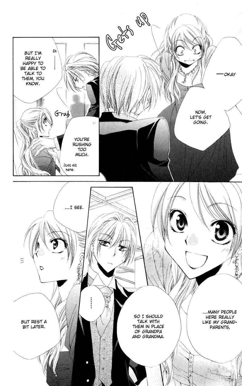 Page 24 Chapter 12 Shitsuji-sama no Okiniiri