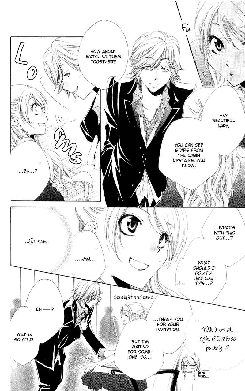 Page 26 Chapter 12 Shitsuji-sama no Okiniiri