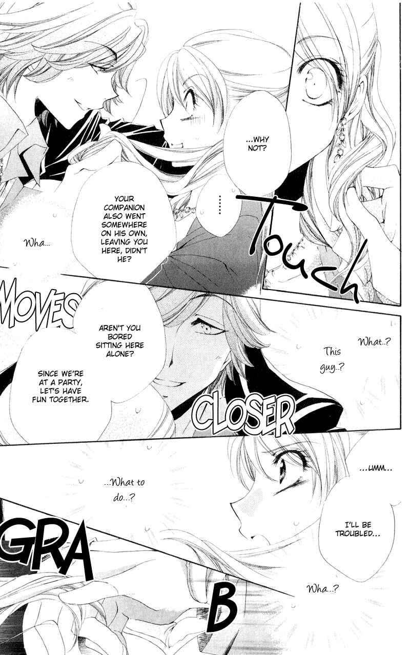 Page 27 Chapter 12 Shitsuji-sama no Okiniiri
