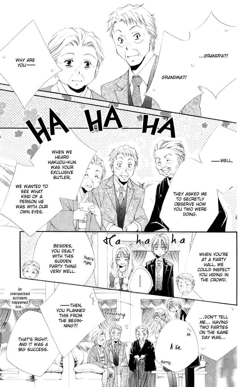 Page 37 Chapter 12 Shitsuji-sama no Okiniiri
