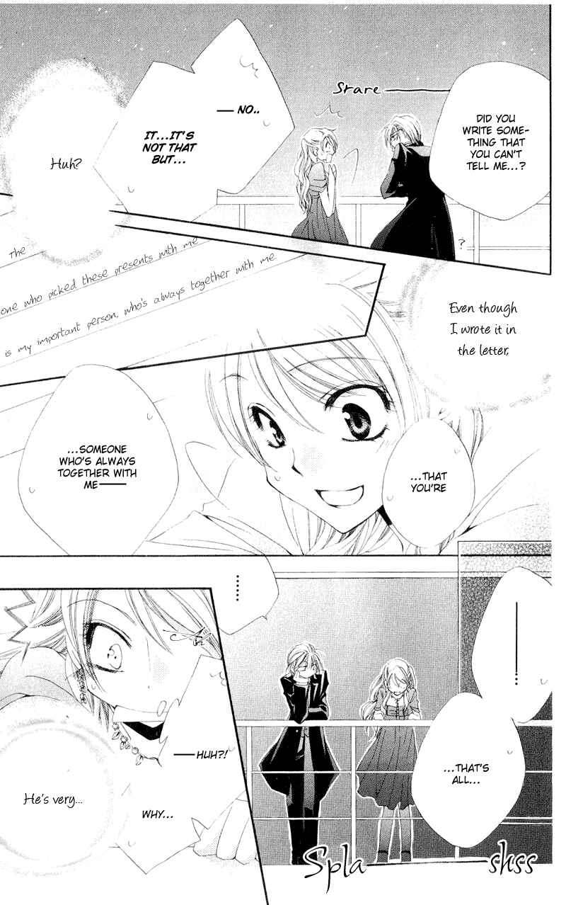 Page 43 Chapter 12 Shitsuji-sama no Okiniiri