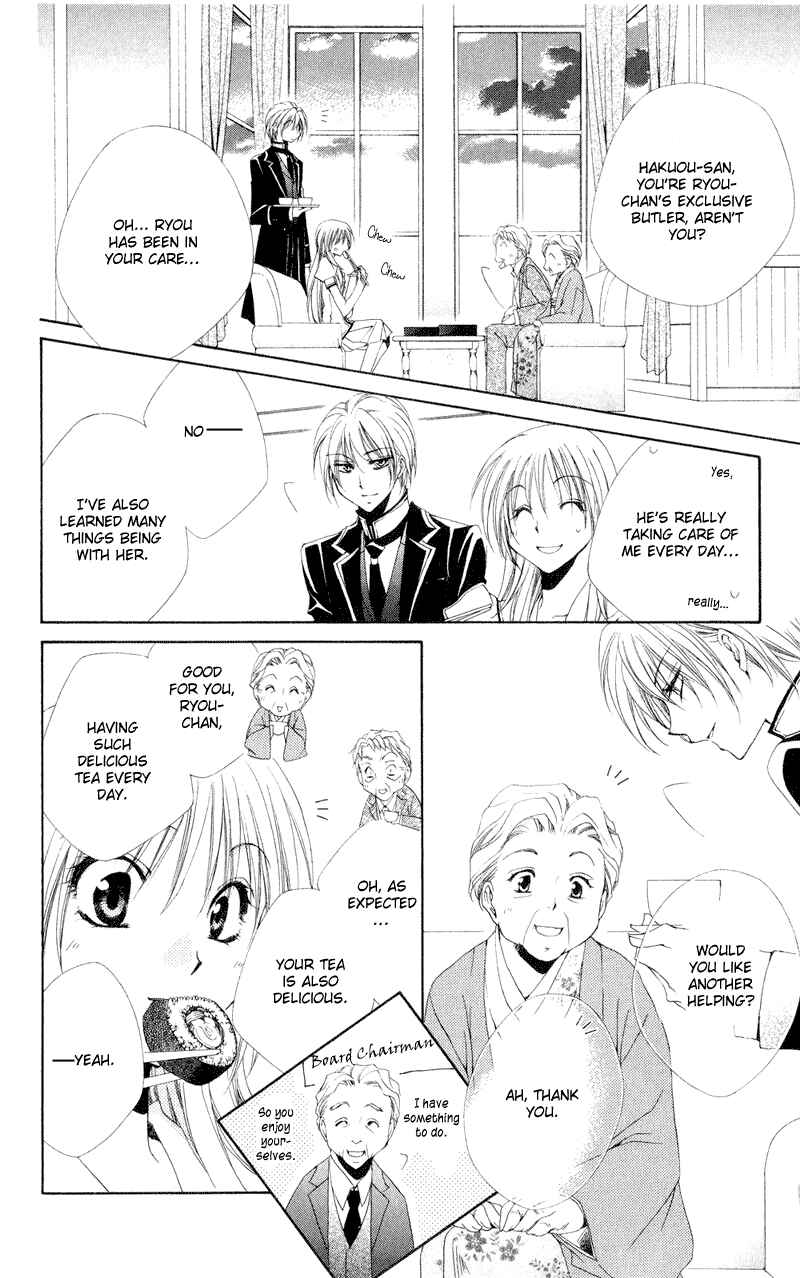 Page 8 Chapter 12 Shitsuji-sama no Okiniiri