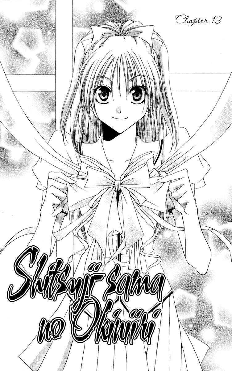 Page 11 Chapter 13 Shitsuji-sama no Okiniiri