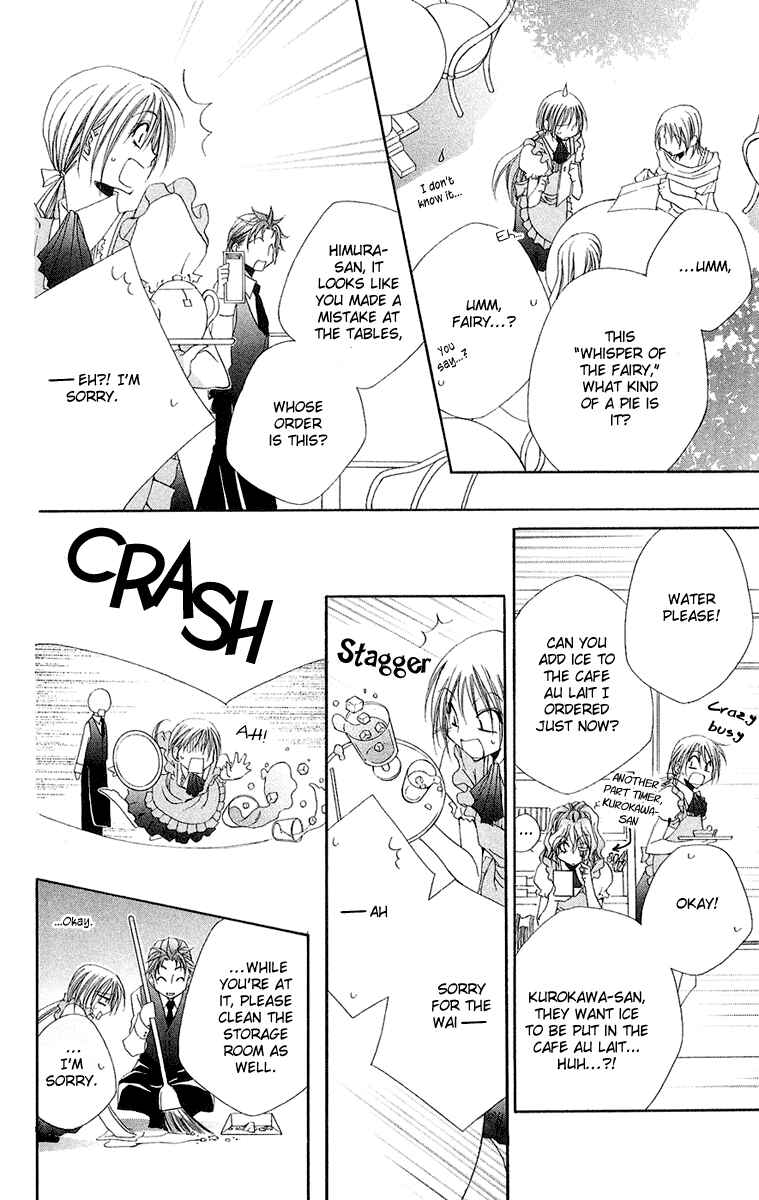 Page 18 Chapter 13 Shitsuji-sama no Okiniiri