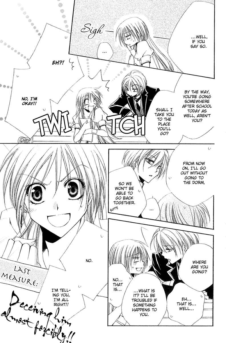 Page 21 Chapter 13 Shitsuji-sama no Okiniiri
