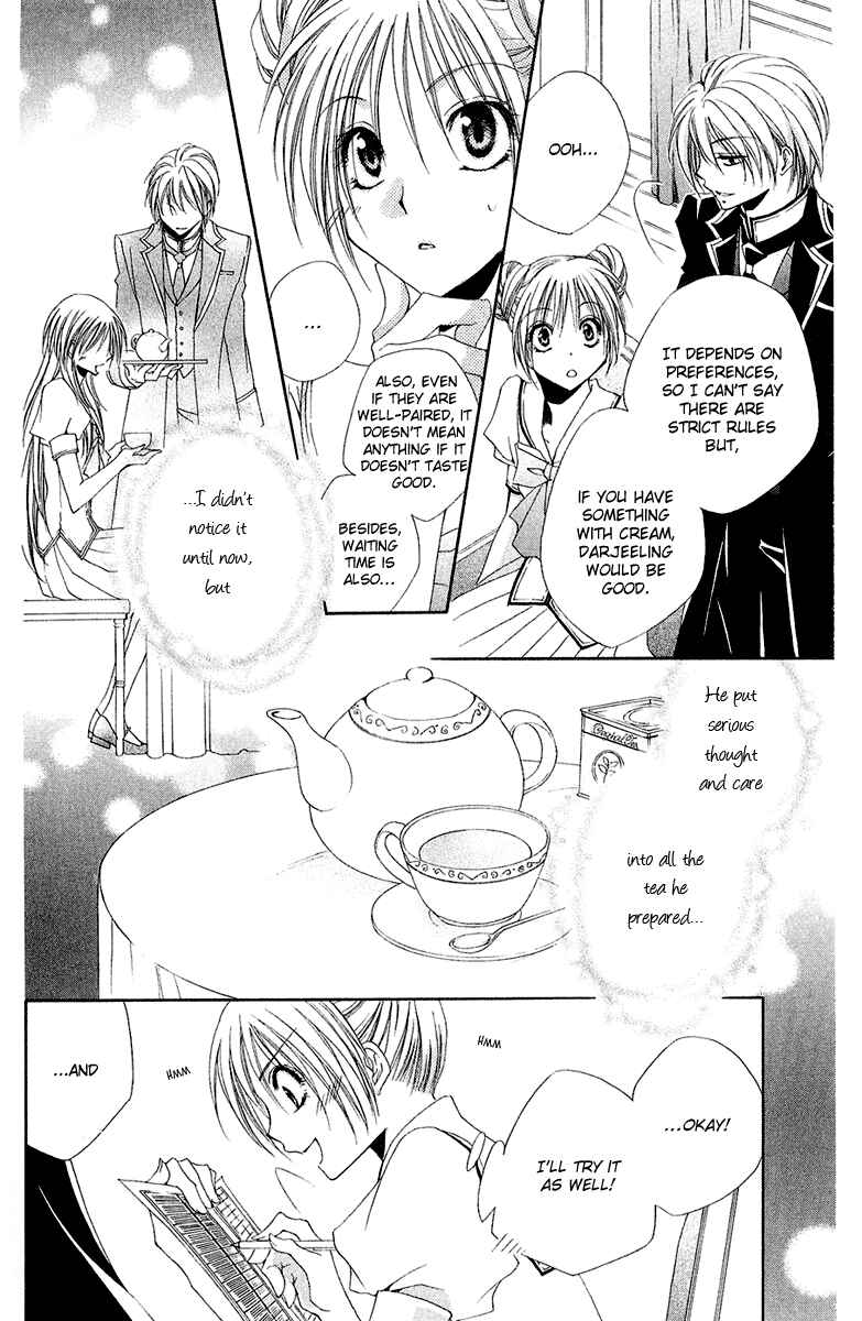 Page 26 Chapter 13 Shitsuji-sama no Okiniiri