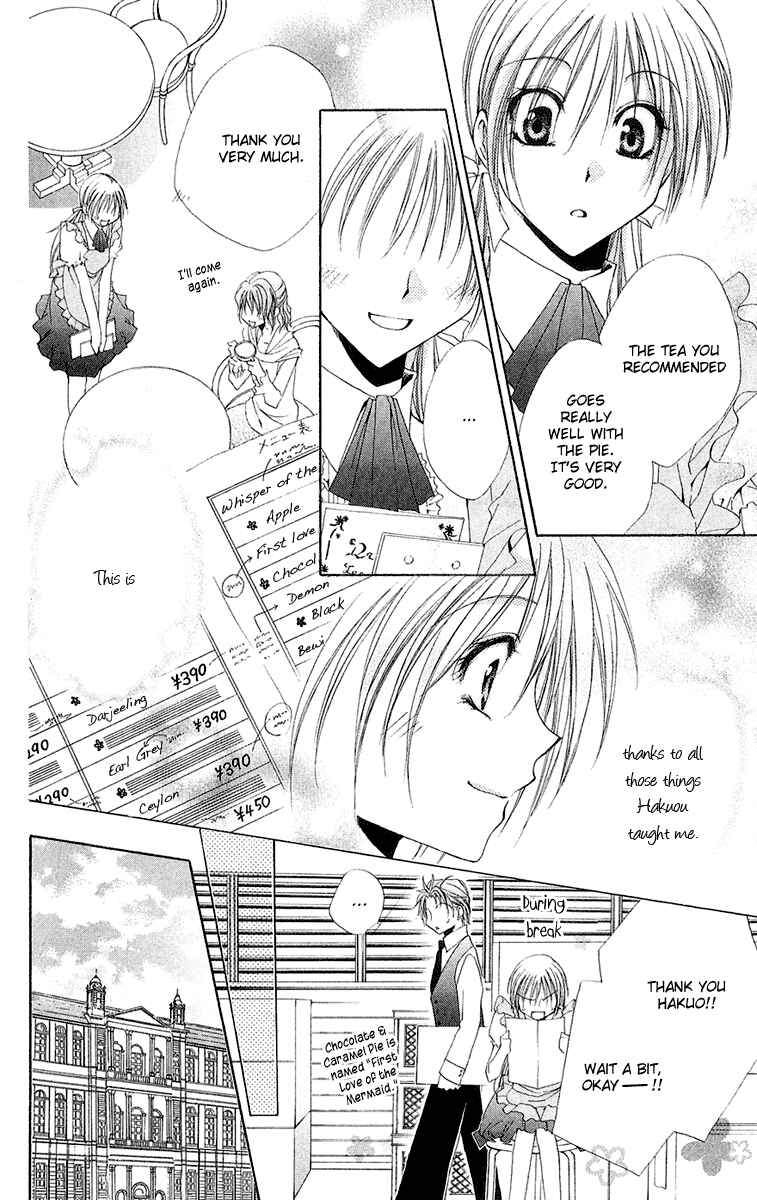 Page 32 Chapter 13 Shitsuji-sama no Okiniiri