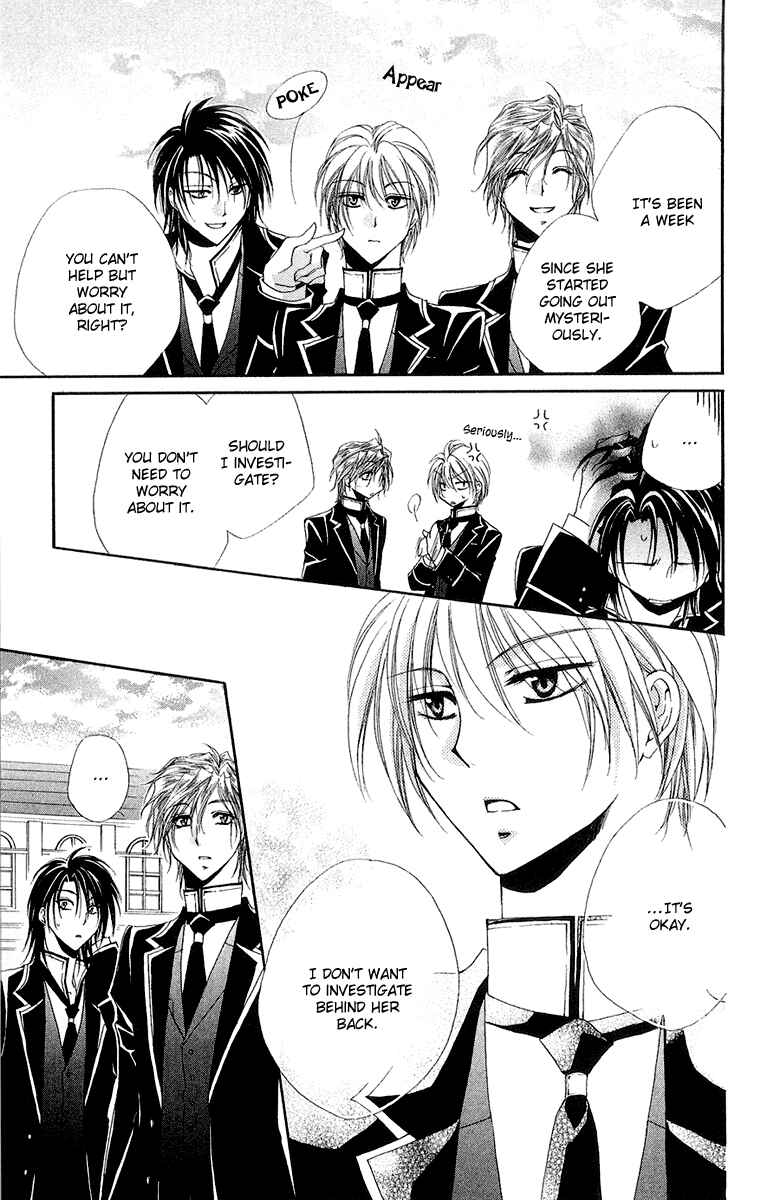 Page 35 Chapter 13 Shitsuji-sama no Okiniiri