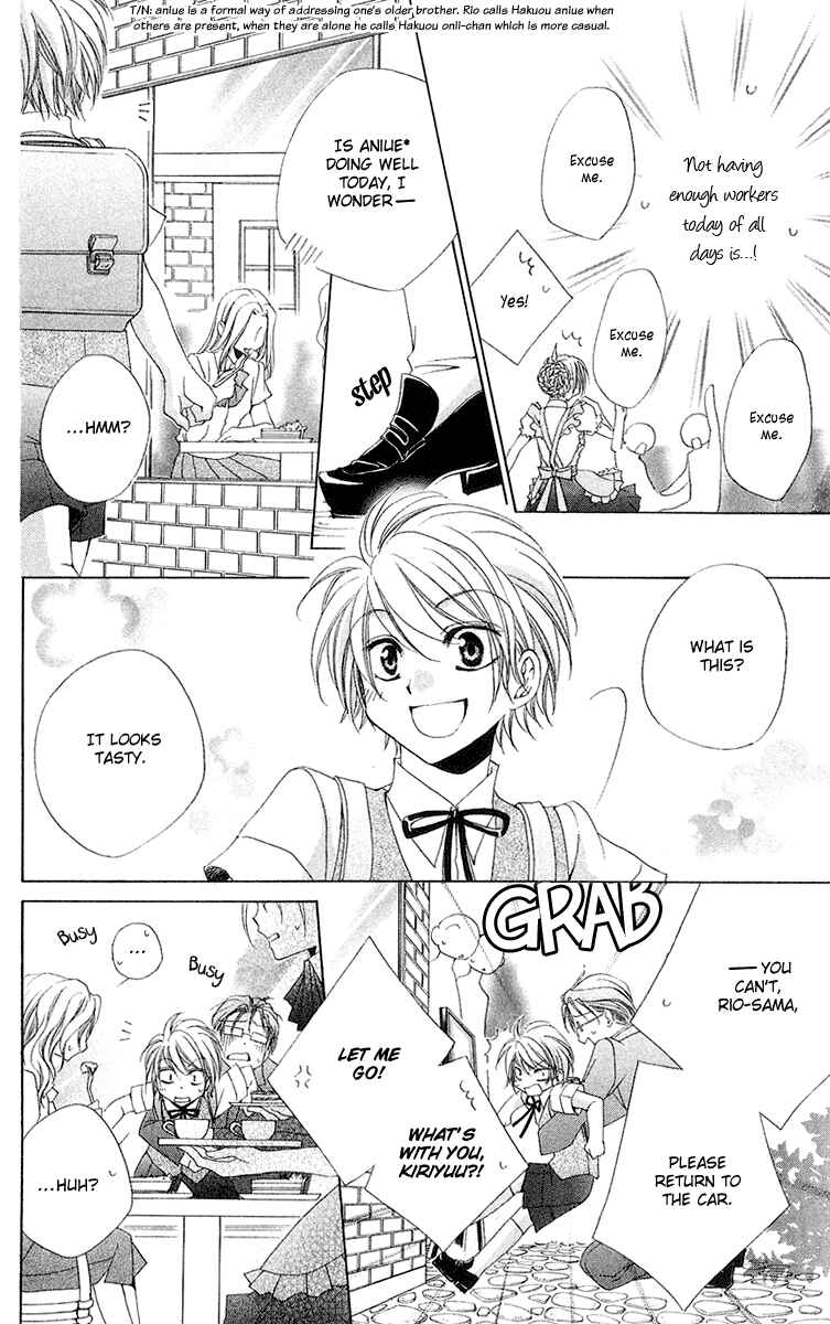 Page 38 Chapter 13 Shitsuji-sama no Okiniiri