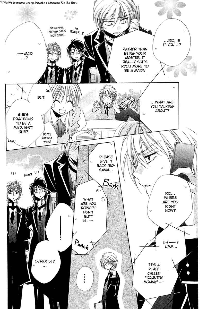 Page 40 Chapter 13 Shitsuji-sama no Okiniiri