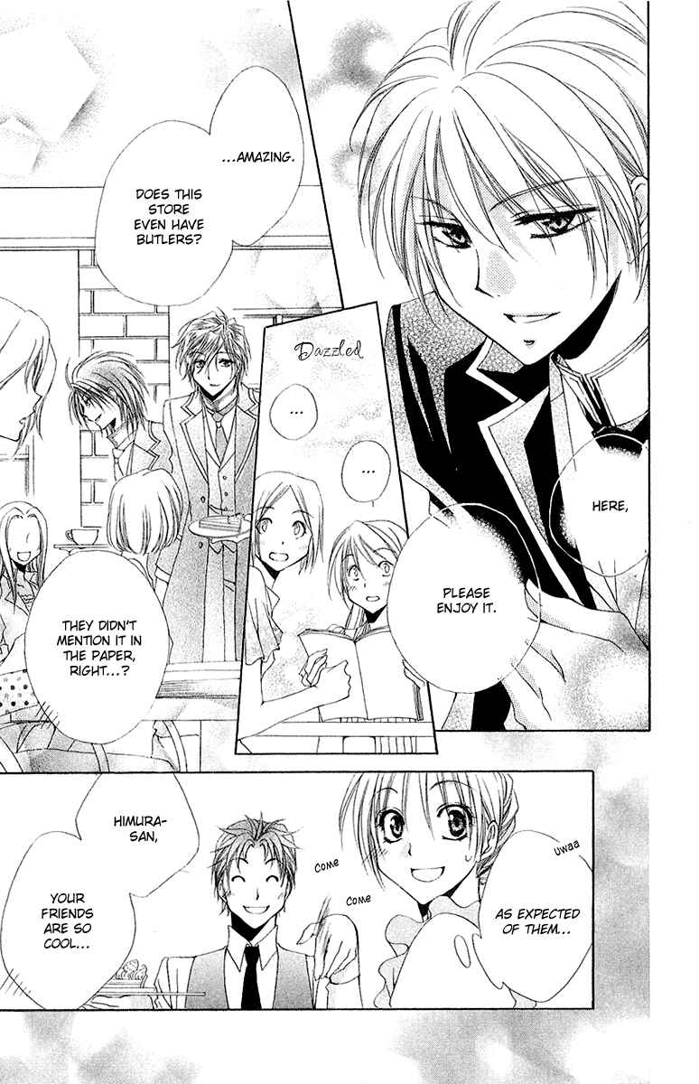 Page 49 Chapter 13 Shitsuji-sama no Okiniiri