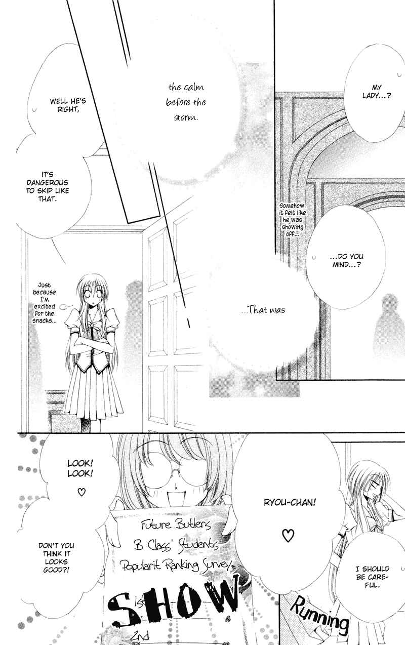Page 15 Chapter 9 Shitsuji-sama no Okiniiri