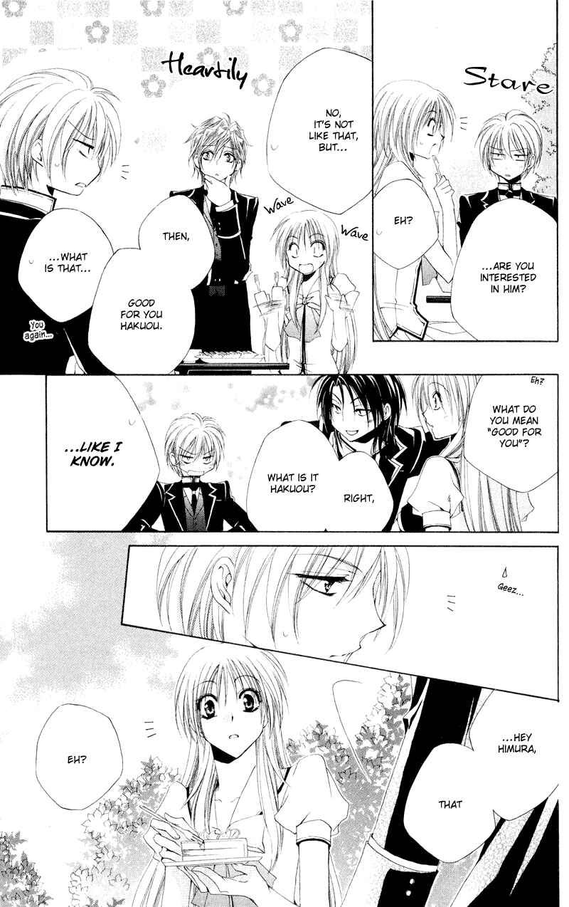 Page 28 Chapter 9 Shitsuji-sama no Okiniiri