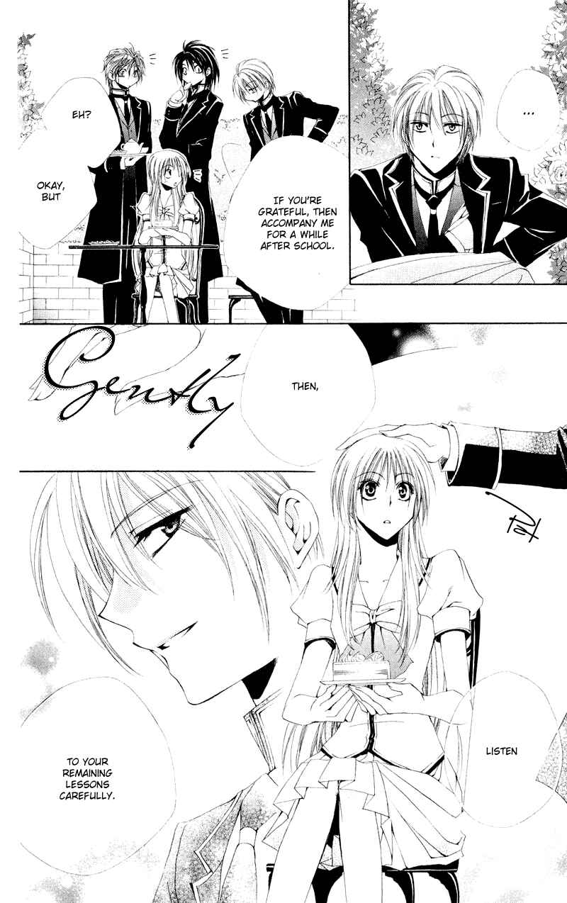 Page 31 Chapter 9 Shitsuji-sama no Okiniiri